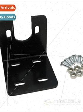 U-775 795 Assembly L Motor Mount U-Shape DC Micro Thickening