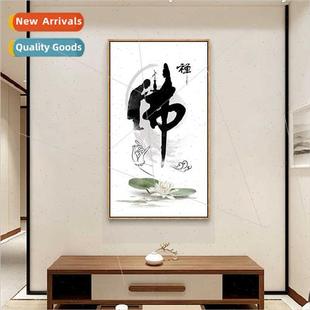 modern Chinese painting stch off large new room Cross living