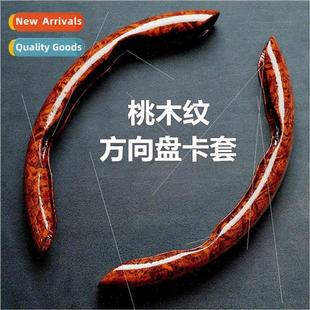 cover car handle steering universal wheel seasons Car four