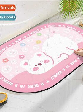 Diatome soft mat absorbent mat bathroom door mat diatome bat