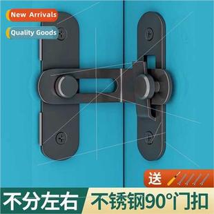 degree door lock drilling angle right buckle
