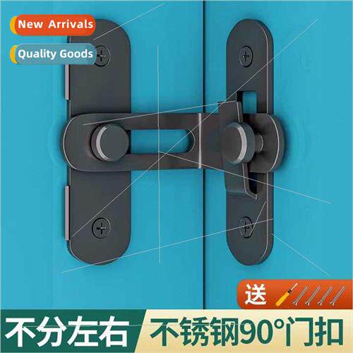 No drilling 90 degree door buckle buckle right angle lock sl