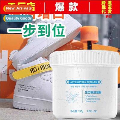 Eco-oxygen bubble powder whe shoes cleaner shoe cleaner brus