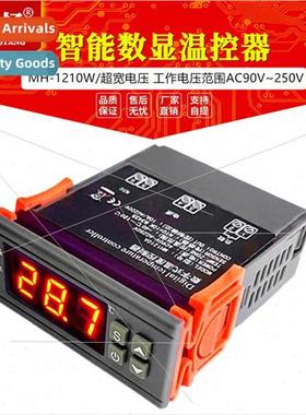 MH-1210W Ultra Wide Voltage Microcomputer Intelligent Digal