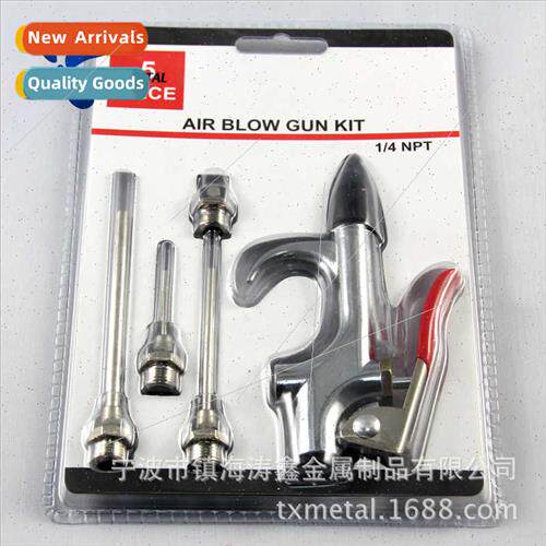 Air Tools Dust Blowing Dust Blower Gun Set Pneumatic Dust Bl
