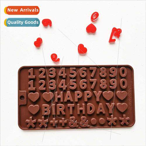 licone Digal Chocolate 458 Cake Decoration Cookie Jelly Pudd