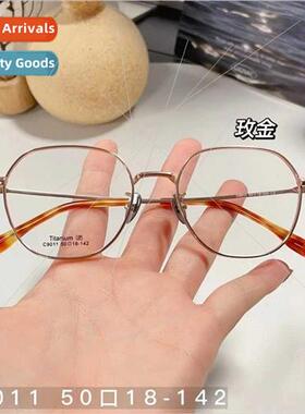 Retro pure tanium eyeglasses frame shenzhen vacuum ip electr