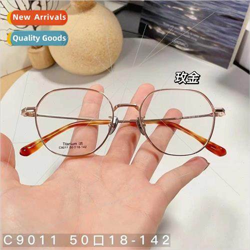 Retro pure tanium eyeglasses frame shenzhen vacuum ip electr