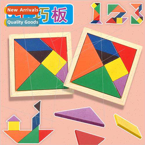 Tangram wooden colorful diy intellectual puzzles tangram blo