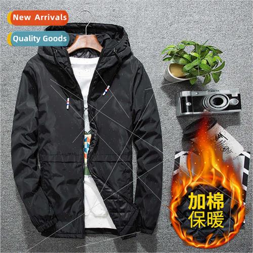 Autumn winter thickened jacket men new ins nd big yards loos