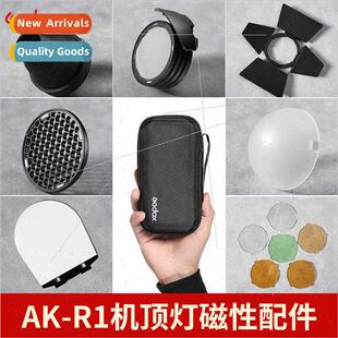 AK-R1 Round Head ad200 V1 Overhead Flash Photography Accesso