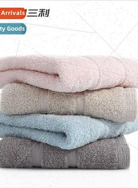 Towel cotton towel plain face towel  group purchase labor pr