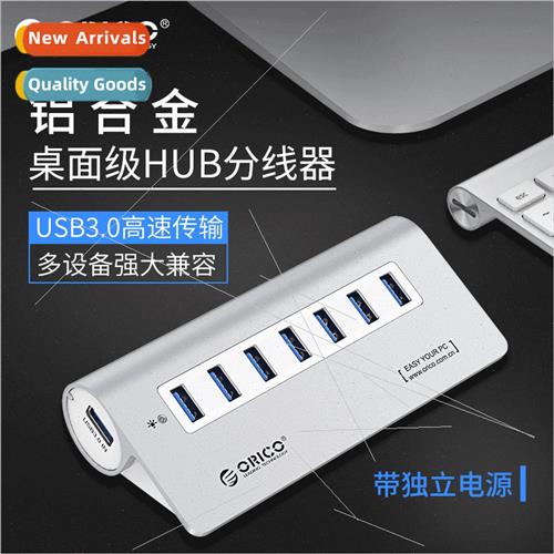 M3H7 Multi Interface USB3.0 Splter Creative Computer High Sp