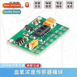 Pulse Oxyg MAX30100 Rate Module Blood Sensor Heart Heartbeat