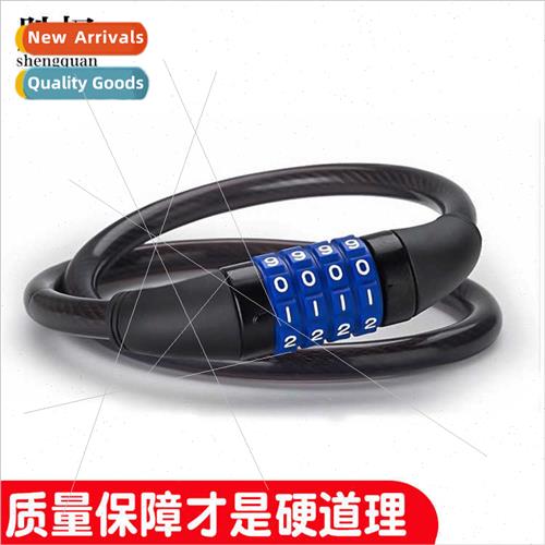 4-dig combination lock car lock black wire rope secury thick