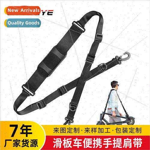mi M365 electric scooter accessories convenient comtable sho