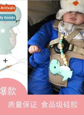Baby Teether Dinosaur Teether Pacifier Chain Teether licone