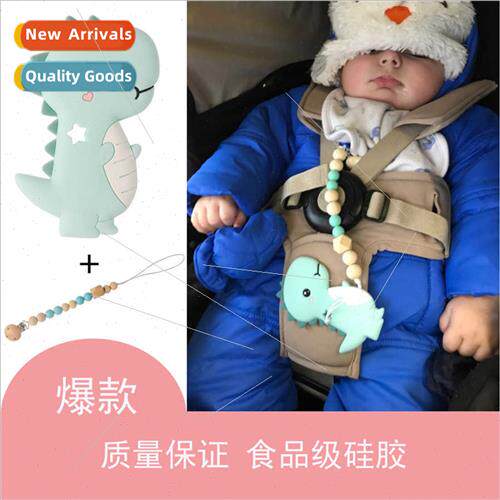 Baby Teether Dinosaur Teether Pacifier Chain Teether licone