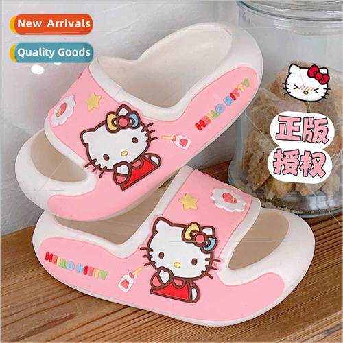 Home stepping sh feeling soft bottom indoor one word slipper