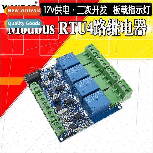 MODBUS-RTU 4-channel relay module STM8S103 microcontroller s