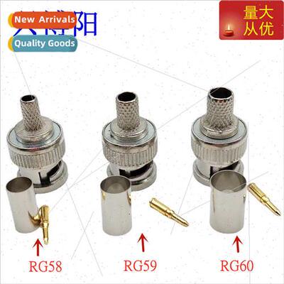 BNC cold crimp head BNC crimp plug Wiring head set three RG5