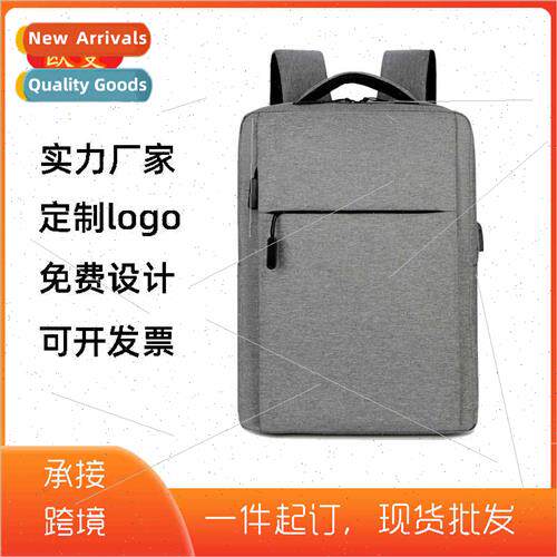 mi shoulder bag men multifunctional computer bag  printed lo