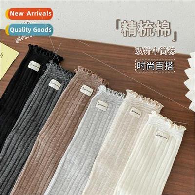 Socks Women Autumn Winter Mid-calf Socks Hundreds Wooden Ear