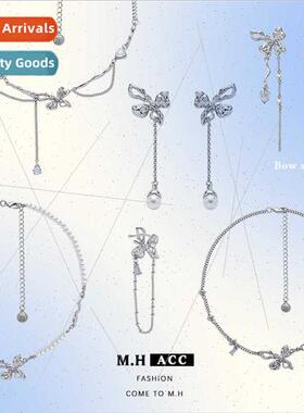 Korea bow pearl tassel earrings female ins hundred wh exquis