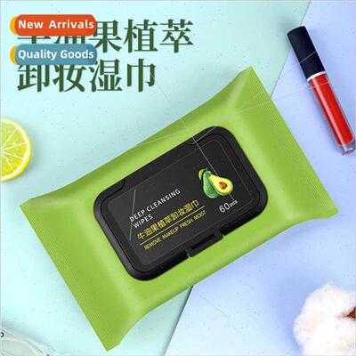 Avocado Makeup Remover Towelettes Wipes Eye & Face Gentle Cl