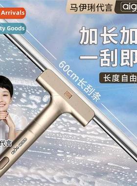 Glass wiper extended telescopic pole brush washing window wi