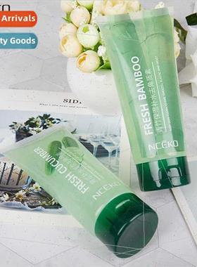 Cucumber Exfoliator 150ml Face Body Exfoliates Hydrates Deep