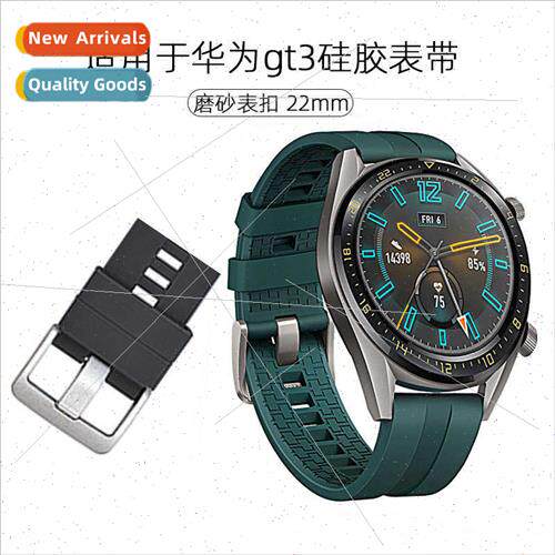 适用Huawei Watch3GT2GT3 original PRO watch bmen women silico