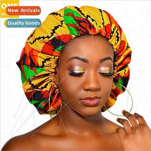 Extra Large African Print Double Sleeping Hat Sateen ned Stc