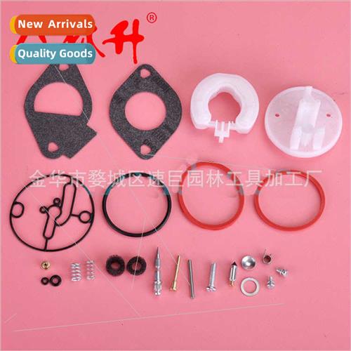 Diaphragm 适用Briggs & Stratton 11hp to 19hp 796184