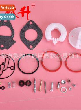 Diaphragm 适用Briggs & Stratton 11hp to 19hp 796184
