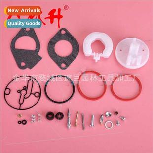 适用Briggs 19hp Stratton 796184 11hp Diaphragm