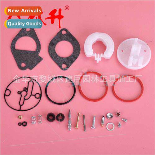 Diaphragm 适用Briggs & Stratton 11hp to 19hp 796184