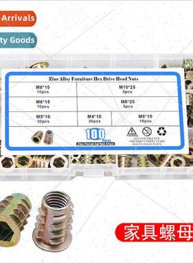 100pcs boxed furnure nuts M4-M10 color zinc plated inner out