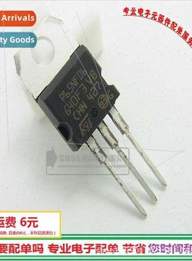 STP65NF06 MOS Tube 65A60V TO220 P65NF06 Triode BrNew