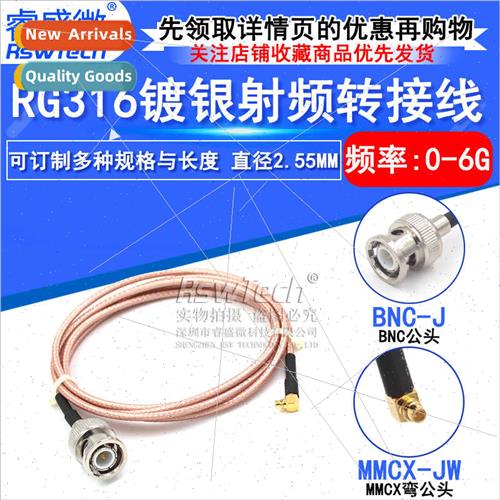 RG316 RF adapter cable BNC male to MMCX elbow male Q9/MMCX-J