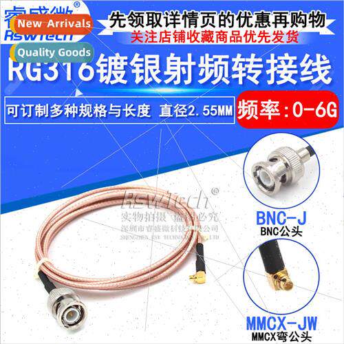 RG316 RF adapter cable BNC male to MMCX elbow male Q9/MMCX-J