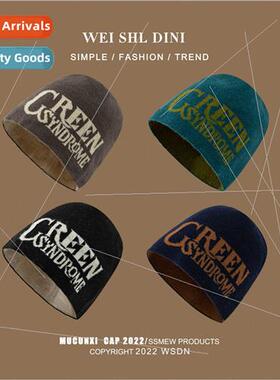 2023 high set girls fall winter cold cap female letters retr