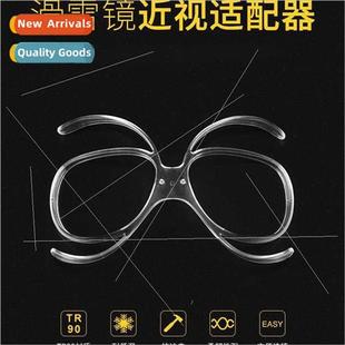 frame skiing 适用adults universal glass children Nearsighted