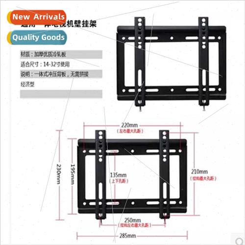 Thickened 14-42 inch LCD TV hanger Monor bracket TV hanger T