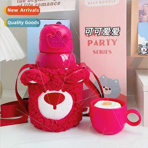Double lid plush cup cover  cup girls high value cute cute s