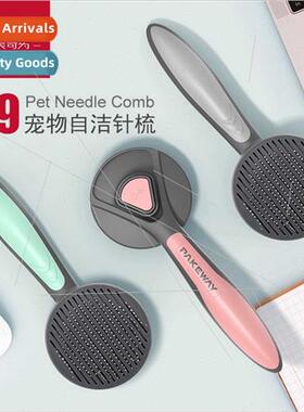 Cat Combs De-Floating Teddy Dog Combs Flea Combs Large Dogs