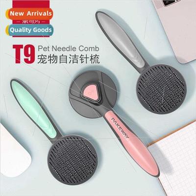 Cat Combs De-Floating Teddy Dog Combs Flea Combs Large Dogs