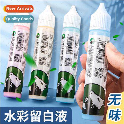 Wheout quid 30ml Pen Watercolor Art Masking Drawing Supplies