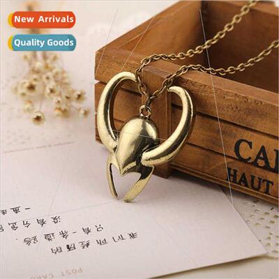 Rocky cow horn helmet necklace personalized matching sweater