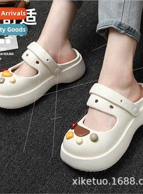 Cartoon shoes flower hole shoes female summer -slip beach he